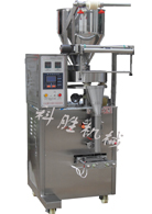 自動粉末包裝機